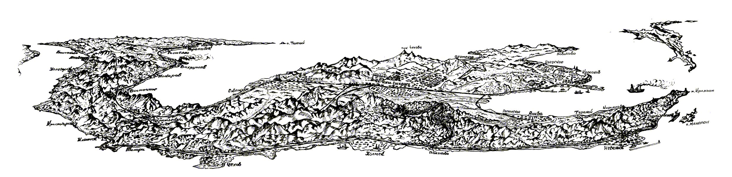 Старинная карта Сахалин-рыба